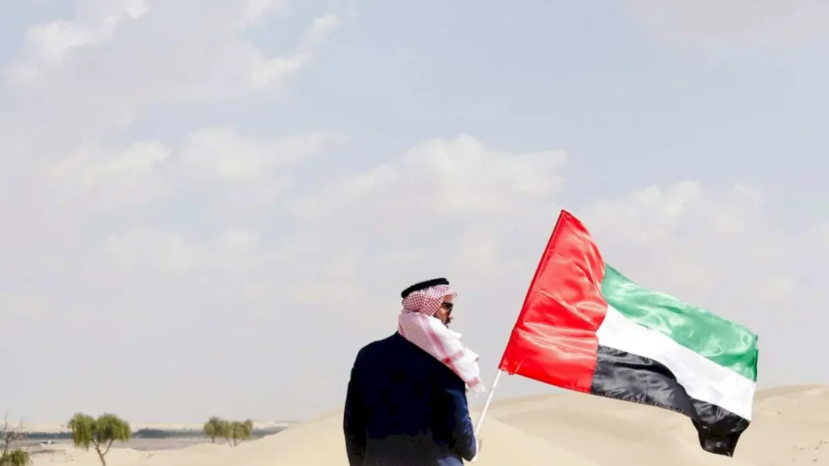 UAE declares three-day break for Prophet's birthday