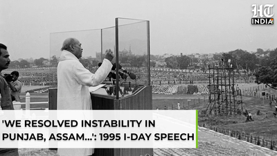Rao warned Pakistan exporting terror, J&K not issue in 1995