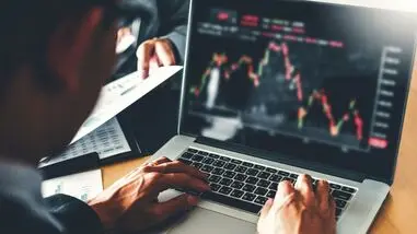 Share trading profits may be taxed as business income, not capital gains