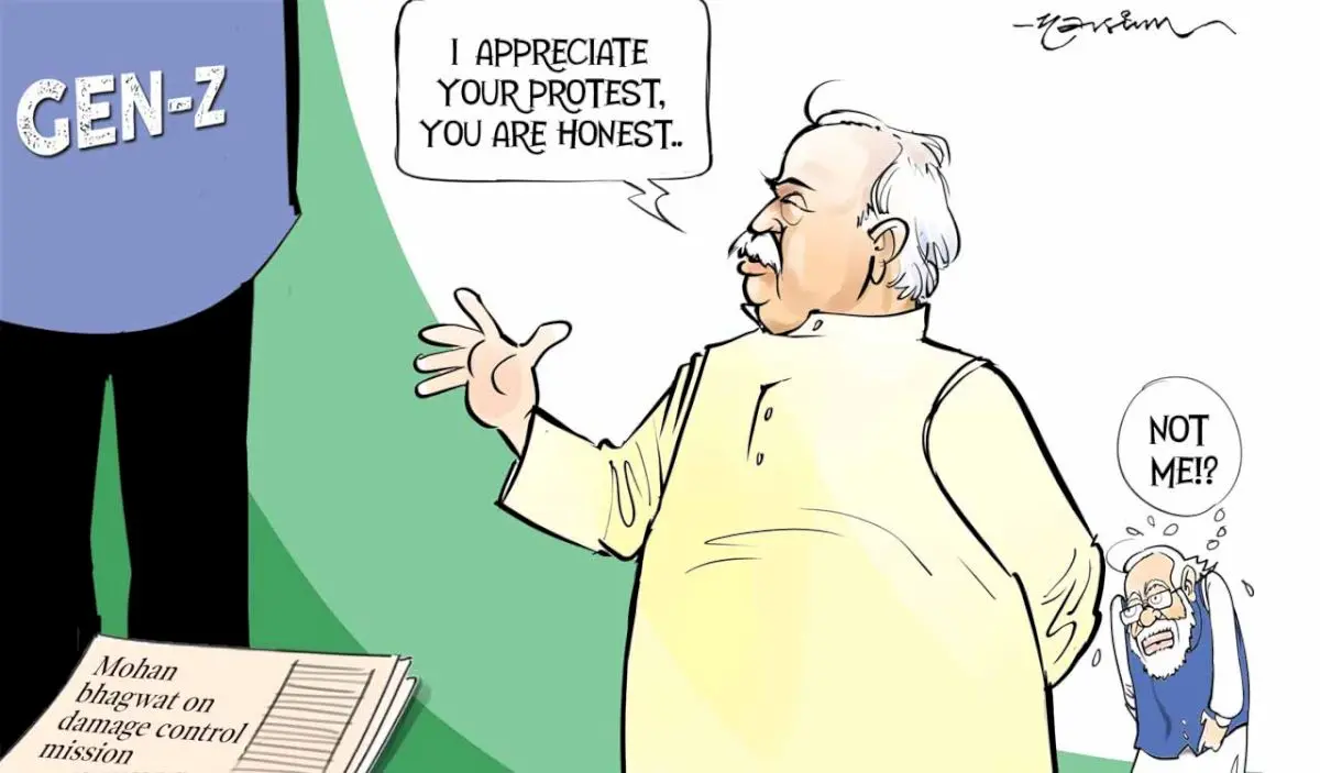 Telangana Today runs editorial cartoon on Aug 8