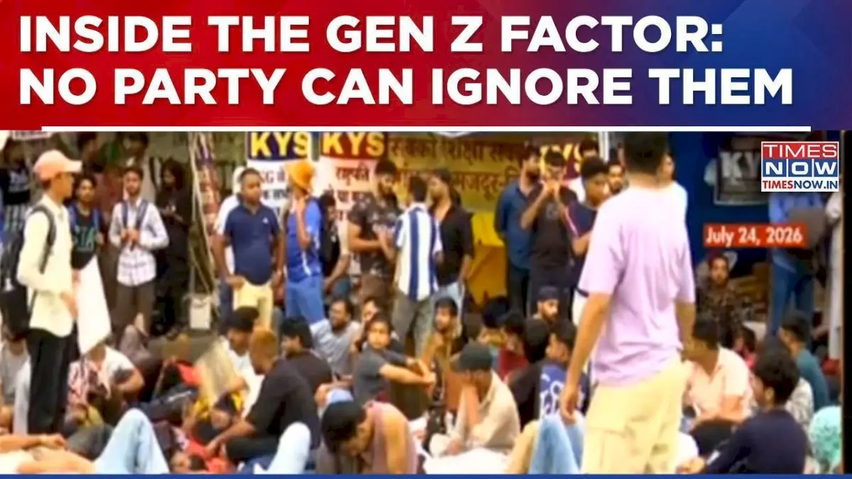 Ranchi protest, RSS chief Gen Z interaction, Bankipur bypoll loss