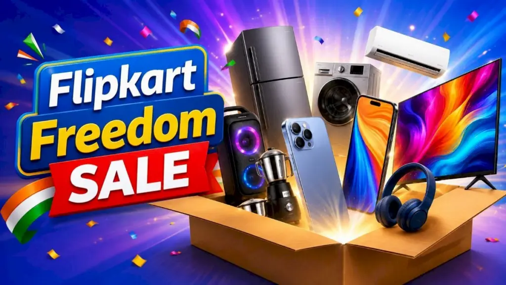Flipkart Freedom Sale: iPhone 17 Pro Max पर 16,000 रुपये तक की बचत