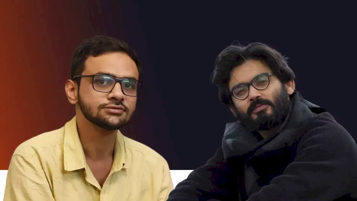 Mumbai Court Denies Bail To TISS Student For Slogans To Free Umar Khalid, Sharjeel Imam