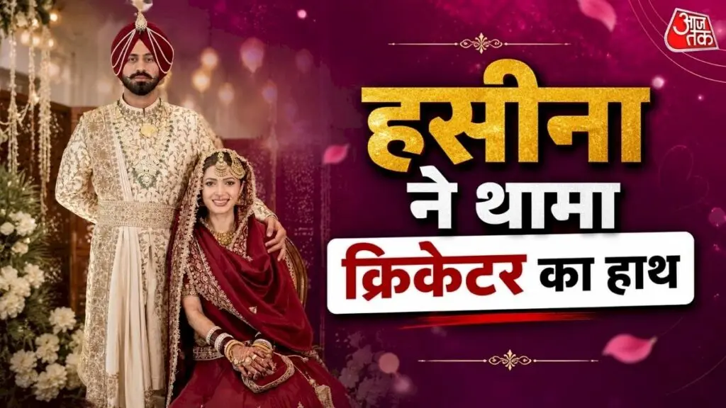 Charlie Chauhan marries cricketer Raman Deep Singh after 8-year courtship