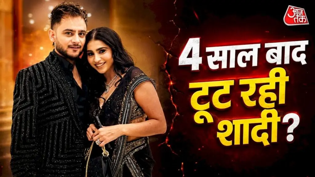Milind Gaba unfollows wife amid divorce rumours