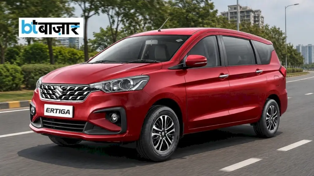 Maruti Ertiga जुलाई 2026 में 21,606 यूनिट बिकी, 46% हिस्सा