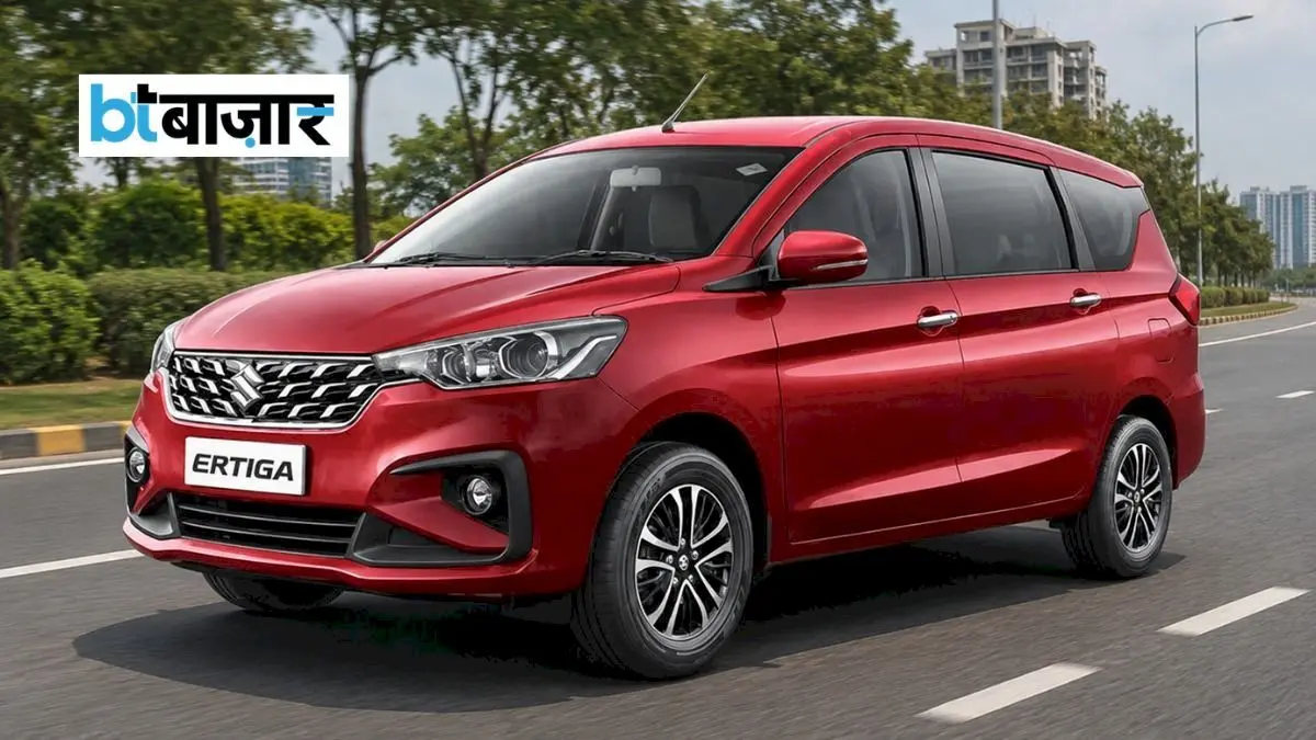 Maruti Ertiga जुलाई 2026 में 21,606 यूनिट बिकी, 46% हिस्सा