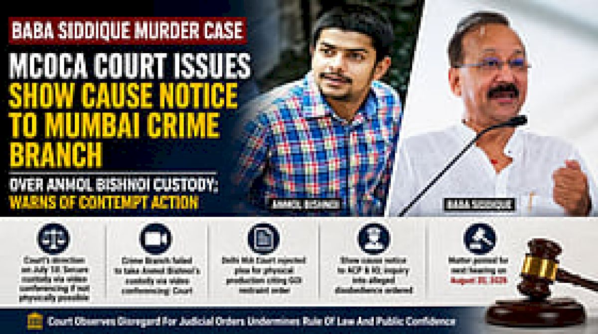 MCOCA court issues notice to Mumbai Crime Branch over Anmol Bishnoi custody