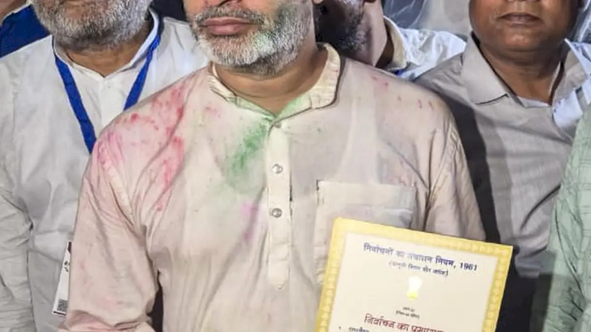 Bankipur defeat signals shift in Bihar's political landscape