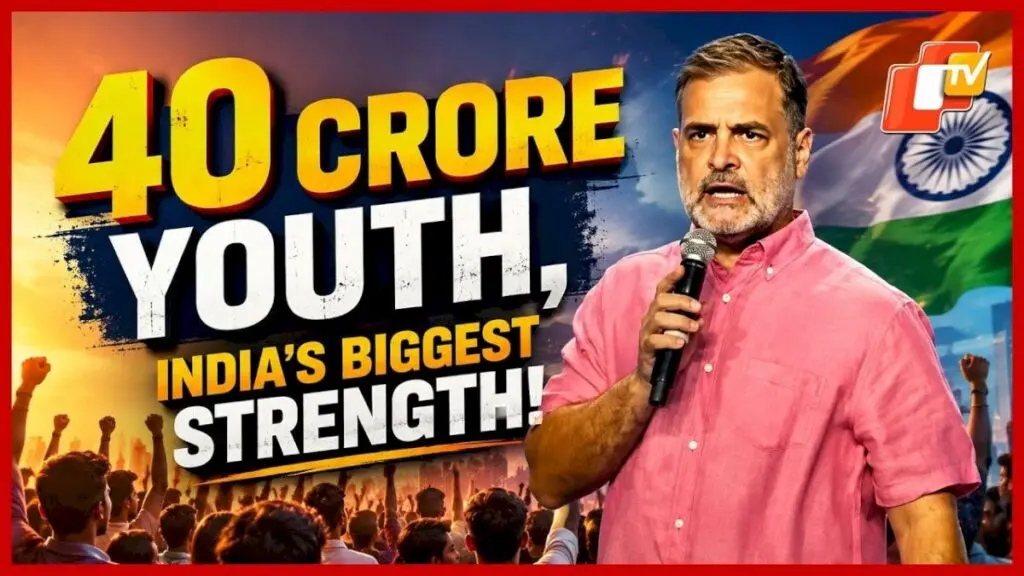 Rahul Gandhi: India's youth potential greater than China, US, Russia