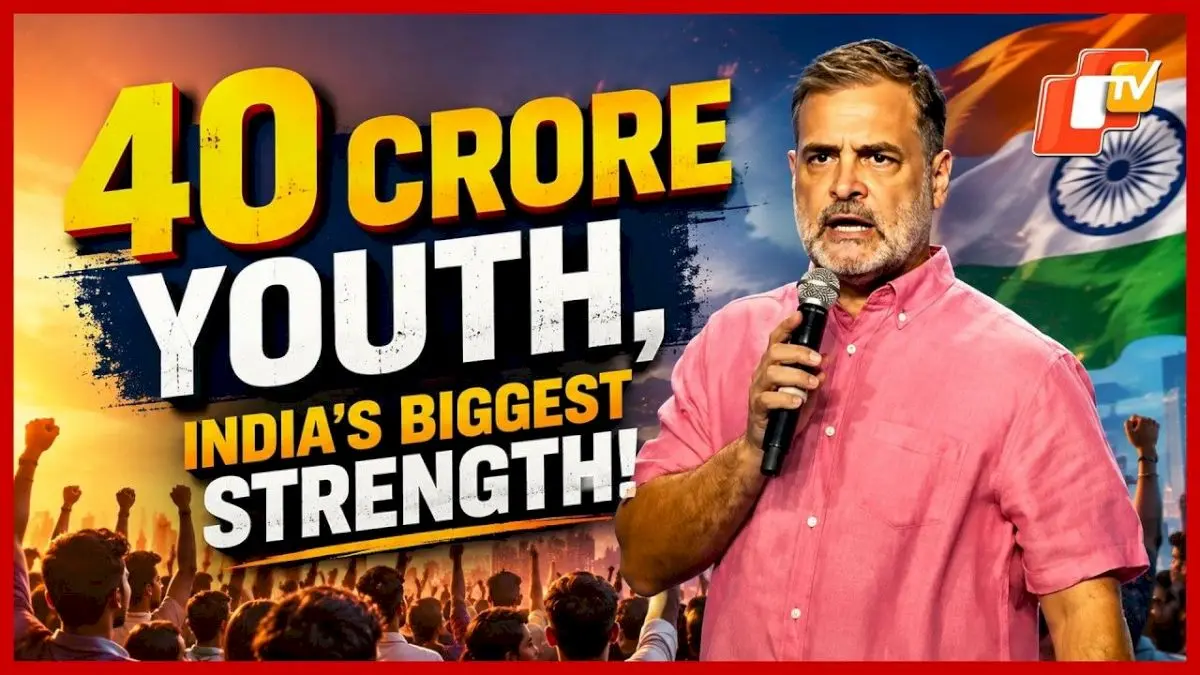 Rahul Gandhi: India's youth potential greater than China, US, Russia