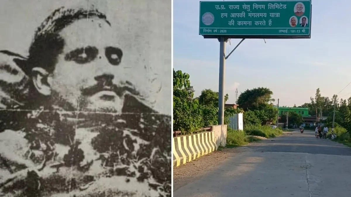 Yogi inaugurates bridge in freedom fighter's village, ends isolation