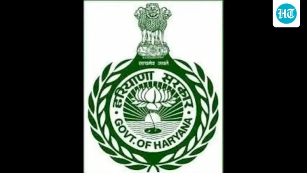 Haryana govt transfers 17 IAS officers in reshuffle