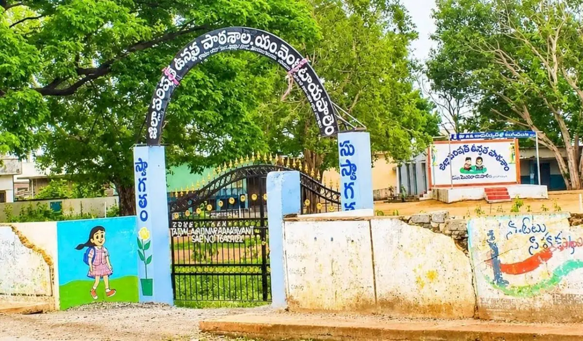 Alumni, donors uplift Khammam government school facilities
