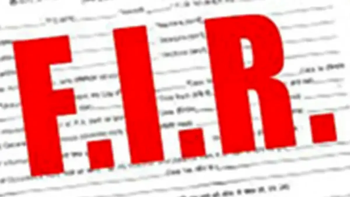 Crime Branch Jammu registers FIR in overseas visa fraud case