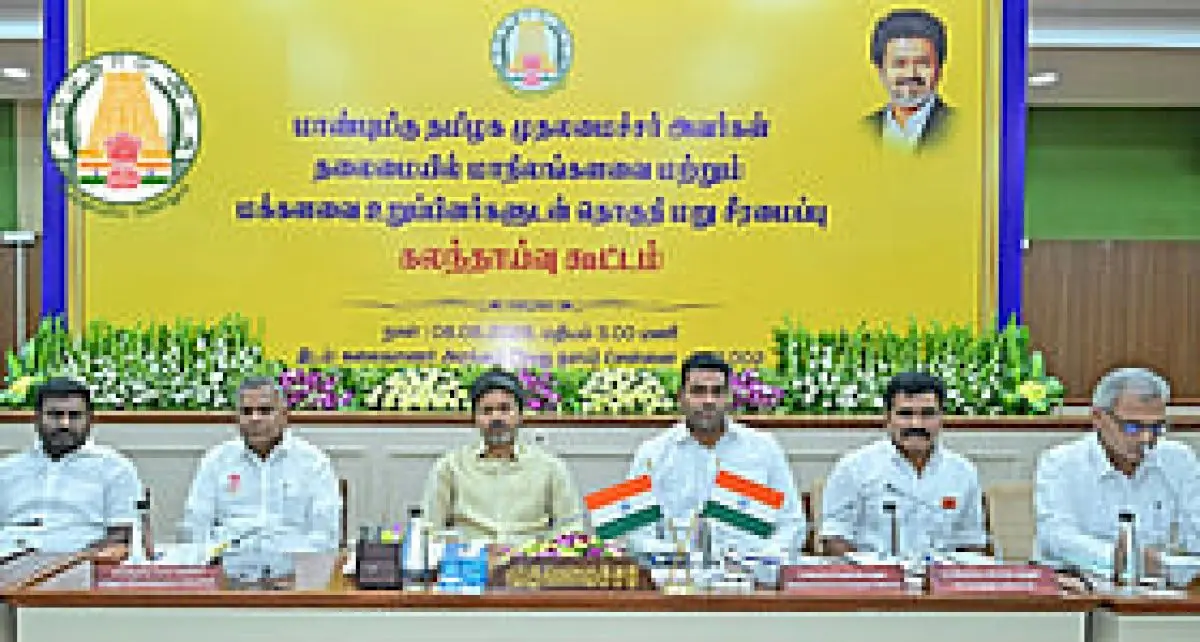 Tamil Nadu MPs demand Lok Sabha strength stay at 543