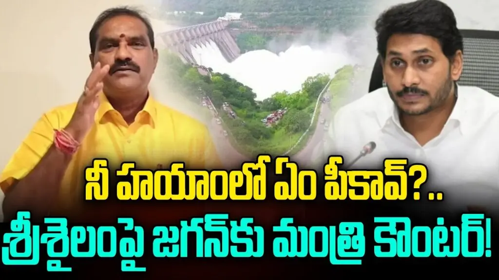 Telangana Congress chairman posts race heats up
