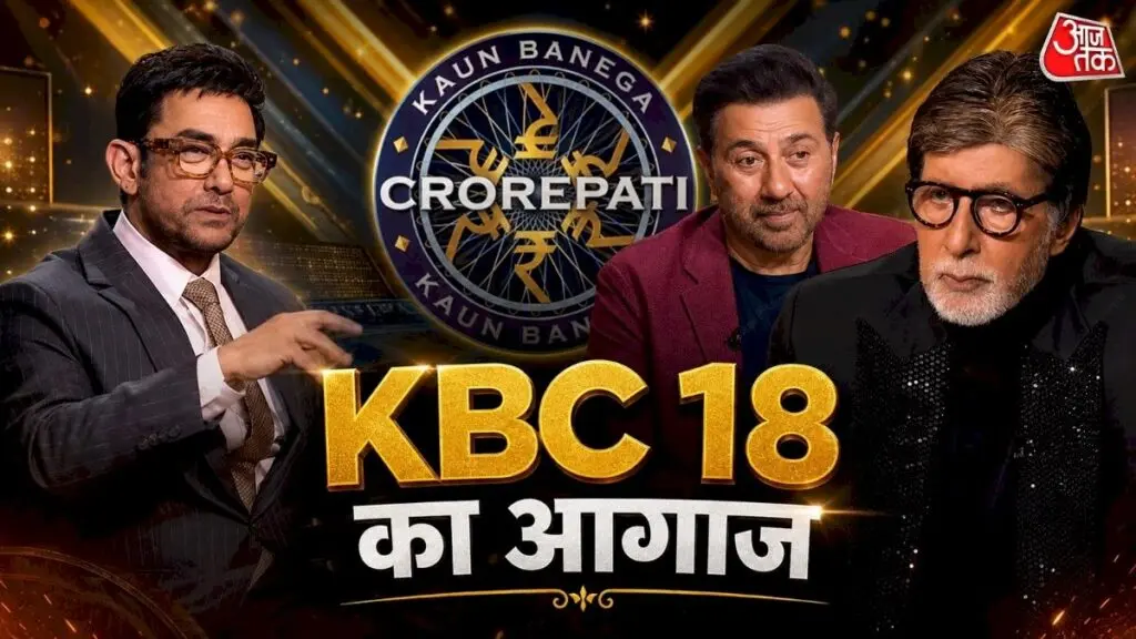 Aamir Khan trolled for third marriage ahead of KBC 18 premiere