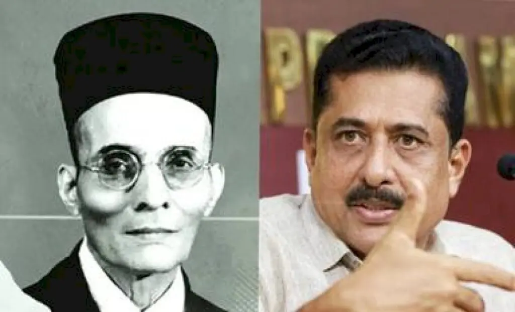 Kerala teacher suspended over Savarkar quiz question