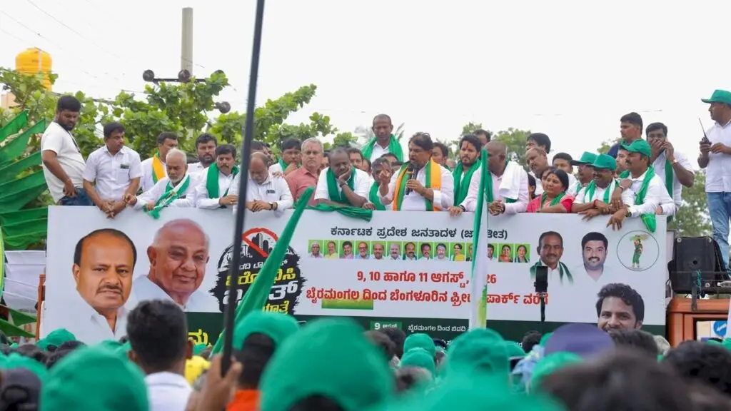 BJP-JD(S) launch padayatra against Bidadi township project