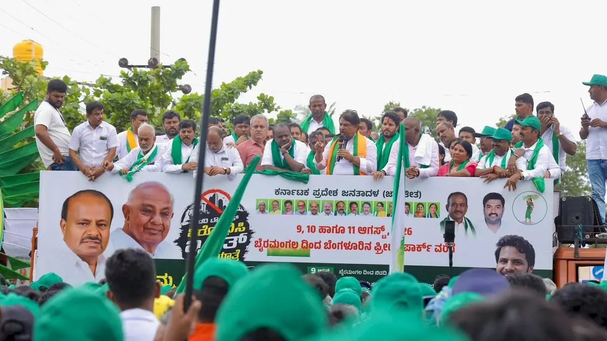 BJP-JD(S) launch padayatra against Bidadi township project