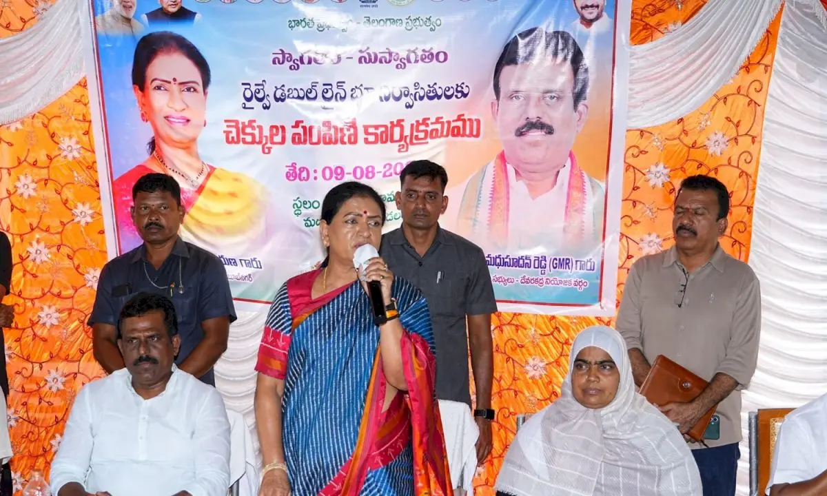 BJP MP Aruna assures fair compensation for railway land acquisition