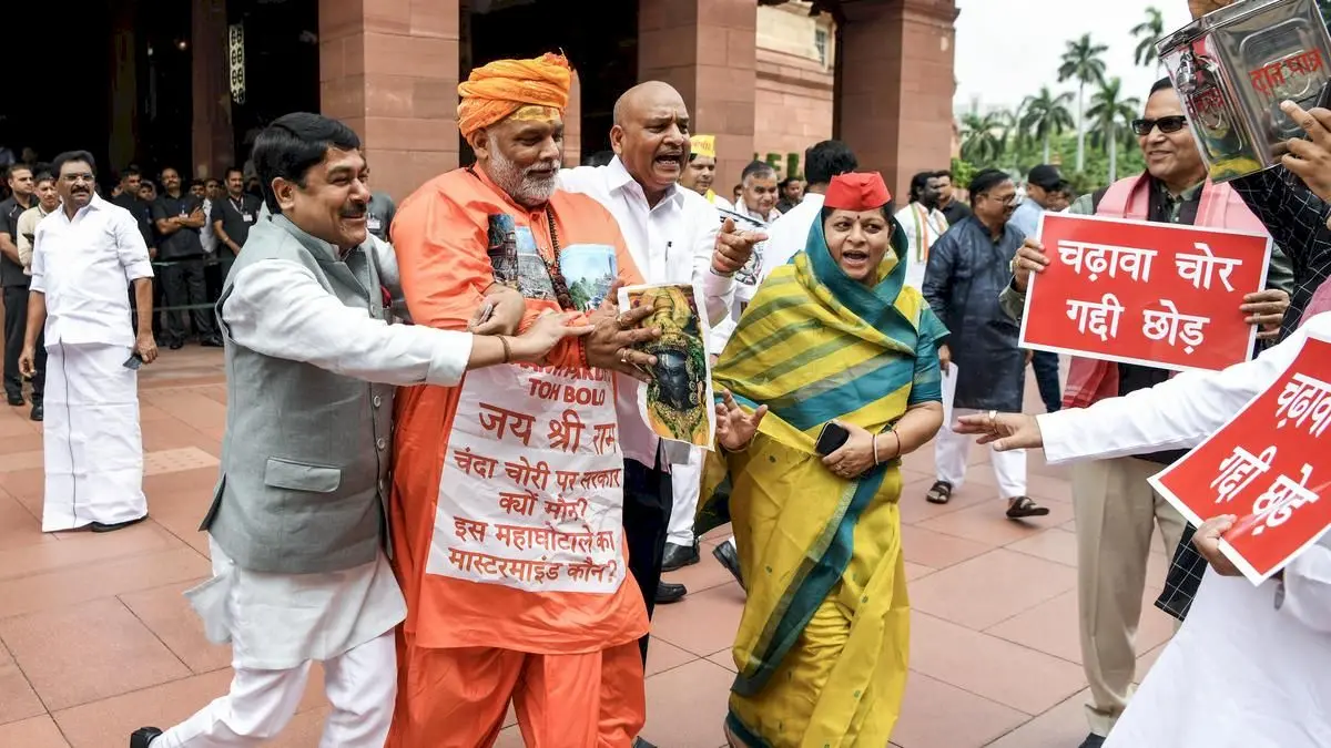 Prayagraj court summons Pappu Yadav; territorial jurisdiction questioned