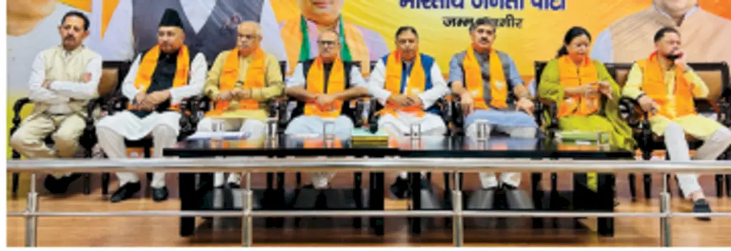 BJP plans to reach every J&K home with Har Ghar Tiranga campaign