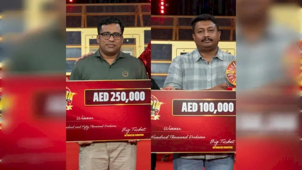 Two Indians win Rs 90.7 lakh in Abu Dhabi Big Ticket draw