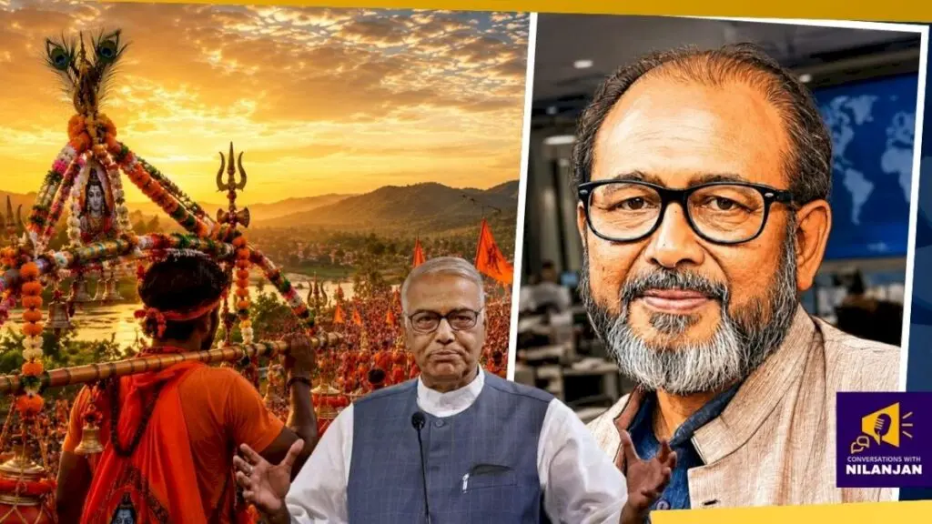Yashwant Sinha dismayed by politicised Kanwar Yatra of today