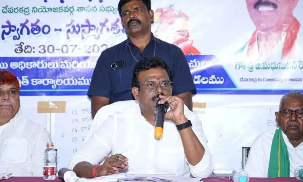 Devarakadra MLA GMR reviews development works at Chinna Chintakunta