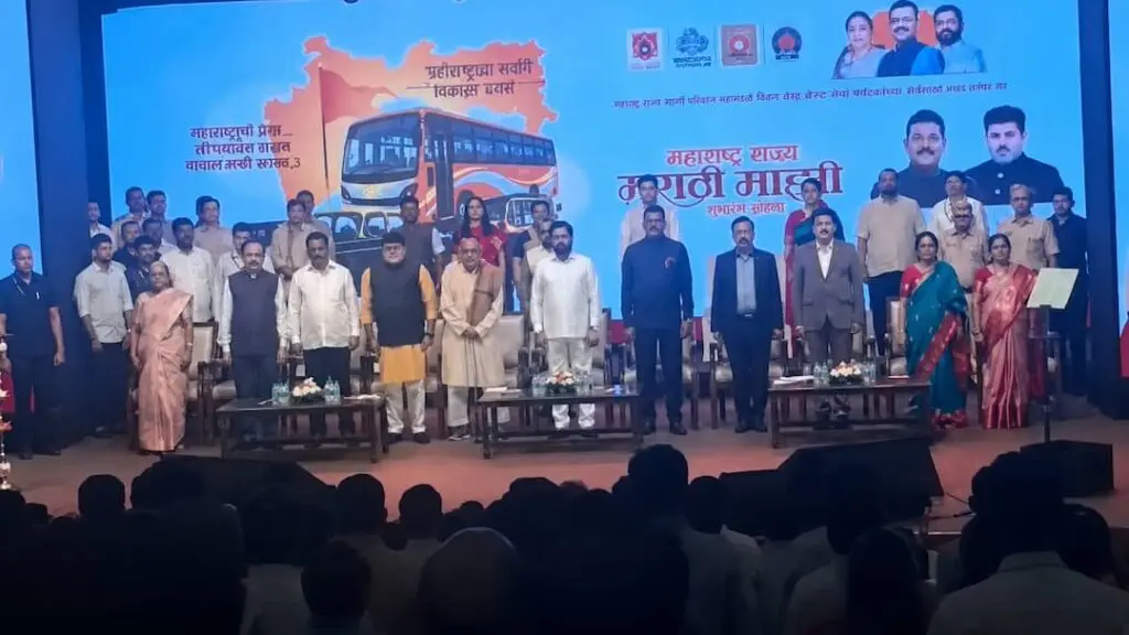 Bollywood Vande Mataram plays at Shinde event, minister apologises