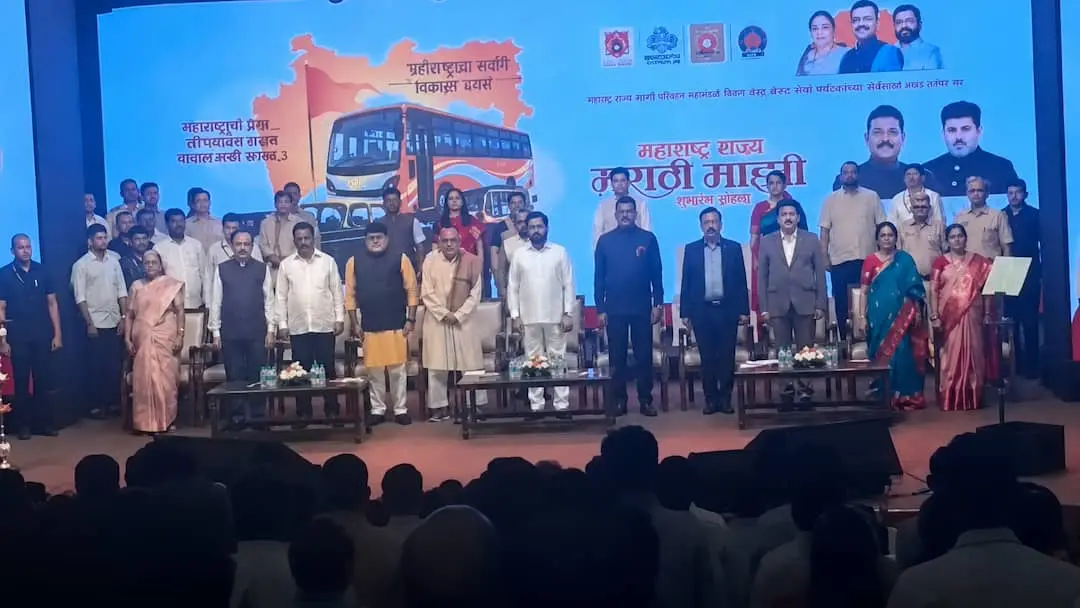 Bollywood Vande Mataram plays at Shinde event, minister apologises