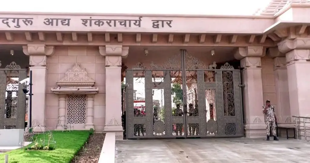 18 shortlisted for Ram temple CEO post from 5,300 applicants