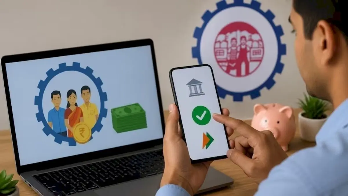 EPFO ने साइबर धोखाधड़ी के खिलाफ जारी किया अलर्ट