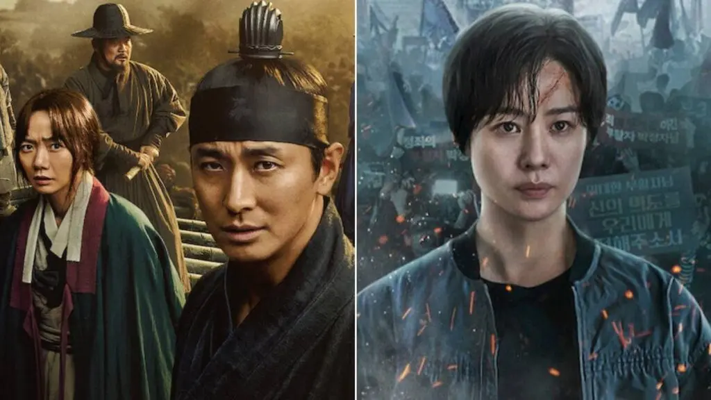 The Mandalorian and Grogu to stream on Disney+ from September 2