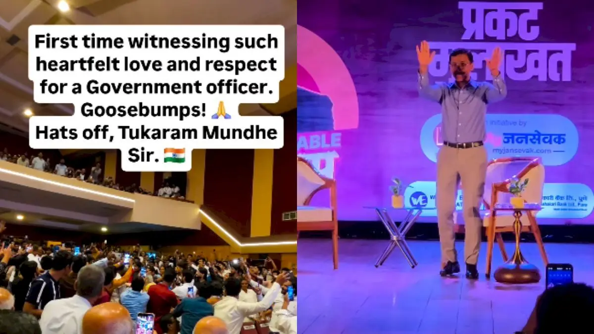 IAS officer Tukaram Mundhe gets standing ovation in Pune