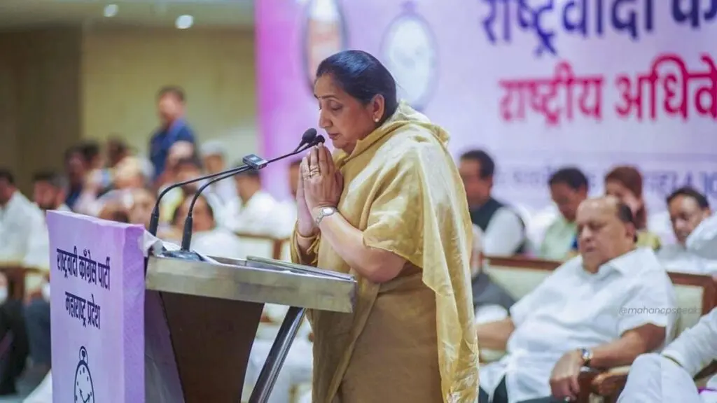 Maharashtra Speaker seeks apology over Congress remark on Sunetra Pawar