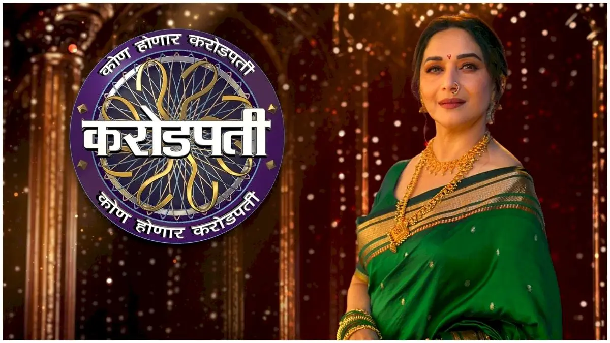 Madhuri Dixit returns to host Marathi KBC after 24 years