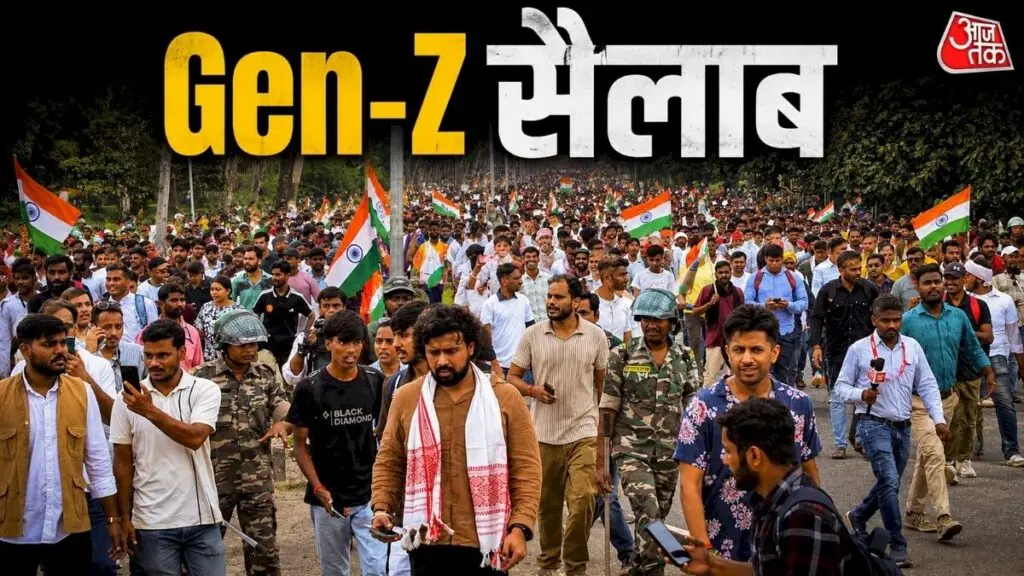Ranchi students protest in massive rally against exam rigging