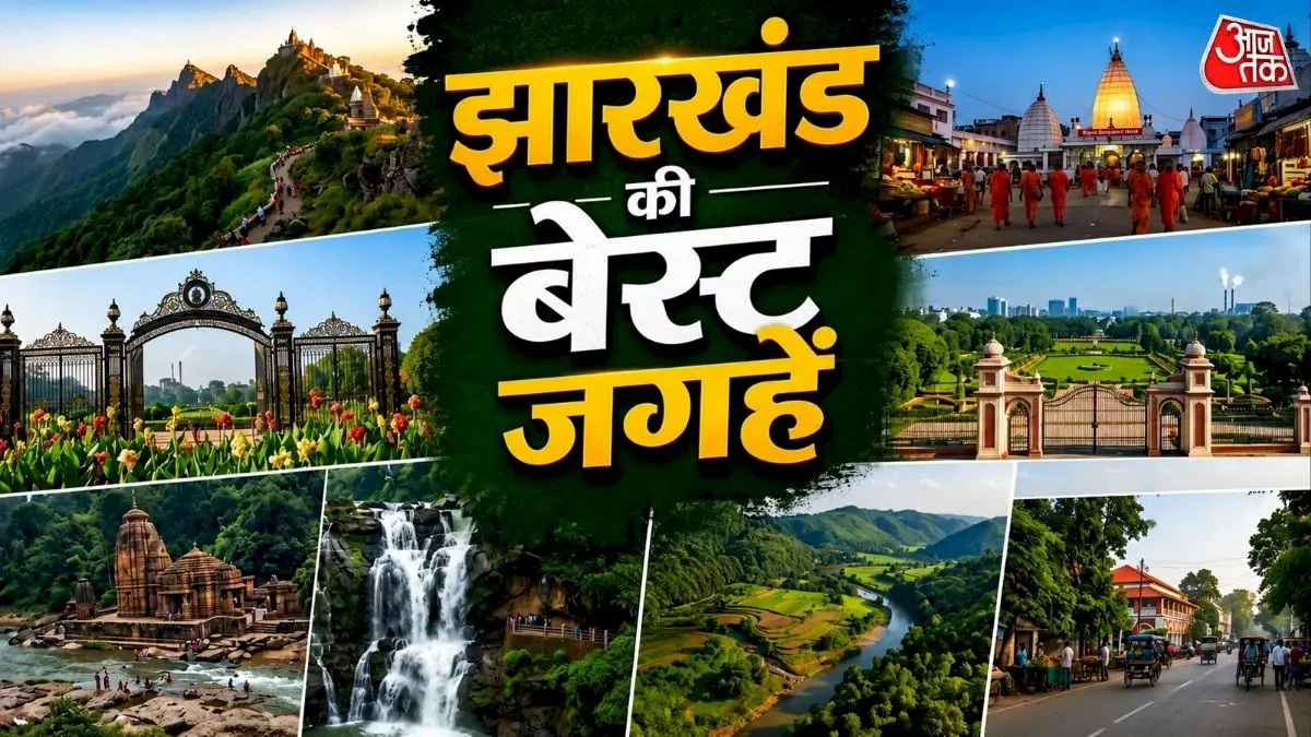 Jharkhand emerges as top Indian tourist destination alternative to Goa