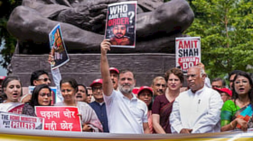 Opposition protests alleged Ayodhya donation theft in Parliament