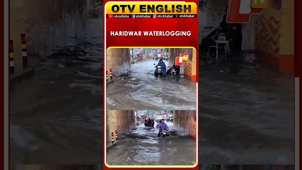 Incessant Rain Causes Waterlogging in Haridwar