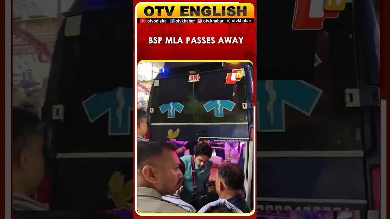 BSP MLA Uma Shankar Singh’s Mortal Remains Brought To Lucknow Home | OTV