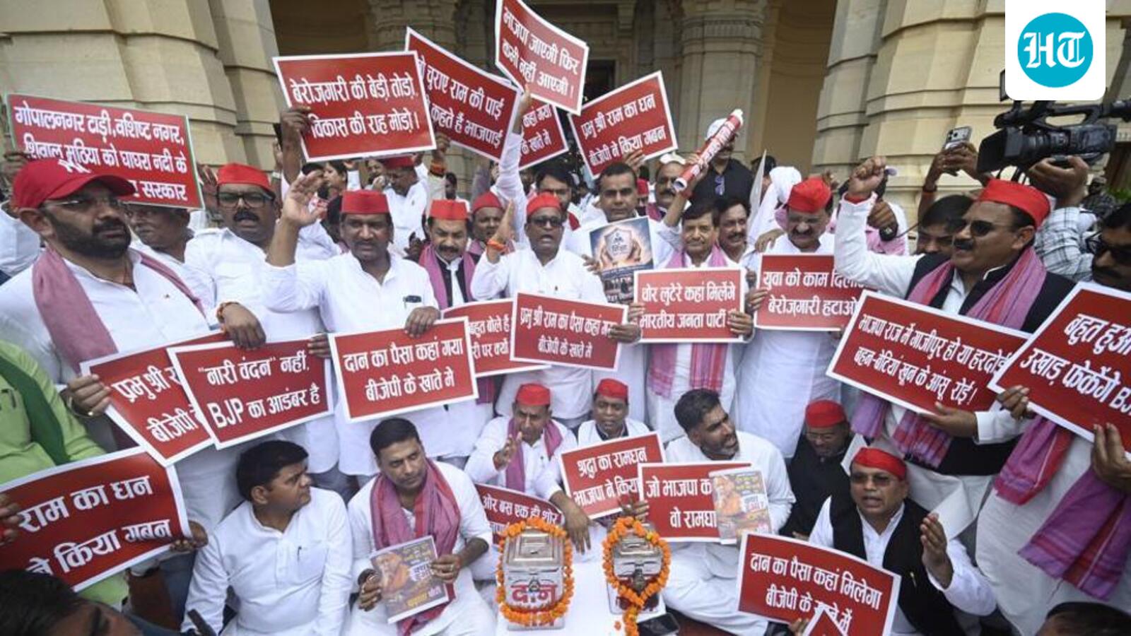 Uttar Pradesh Assembly passes supplementary budget amid Opposition protests, adjourned sine die
