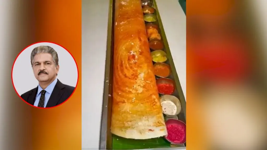 Anand Mahindra tempted by Bahubali Dosa, jokes about interstate drone delivery
