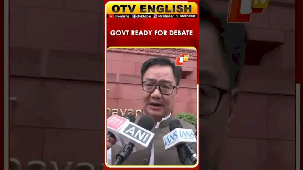 Govt ready for Parliament debate on NEET protests, says Rijiju