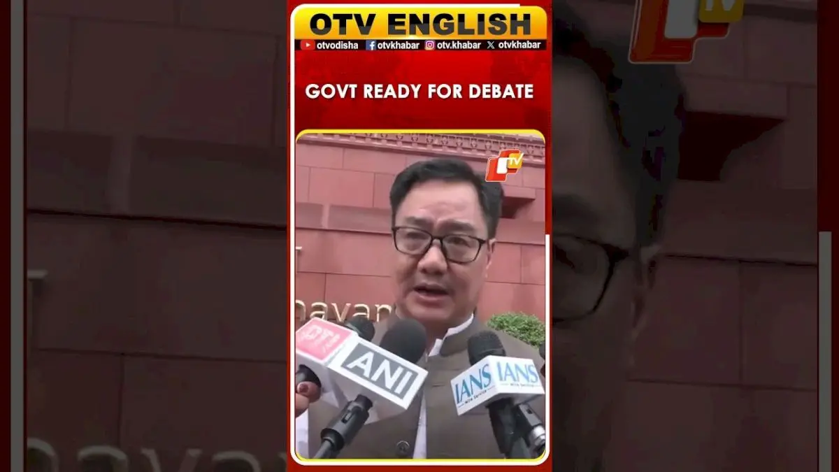 Govt ready for Parliament debate on NEET protests, says Rijiju