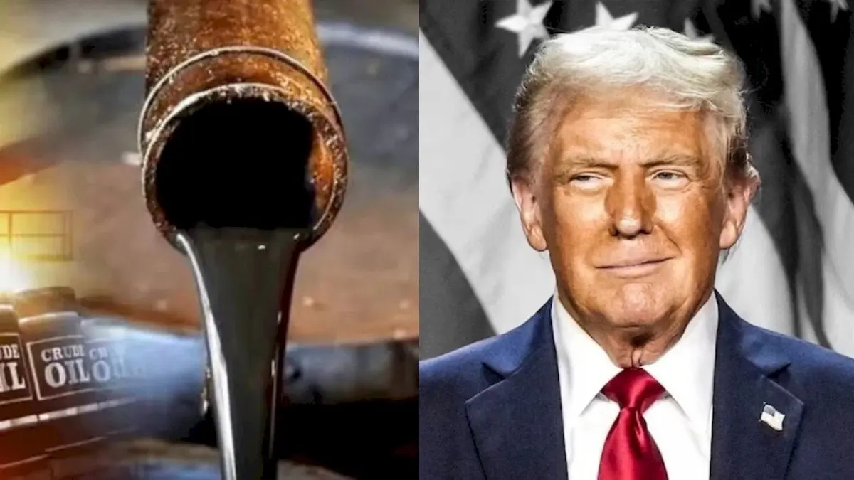 Trump की मांग से कच्चे तेल के दाम 5% उछले