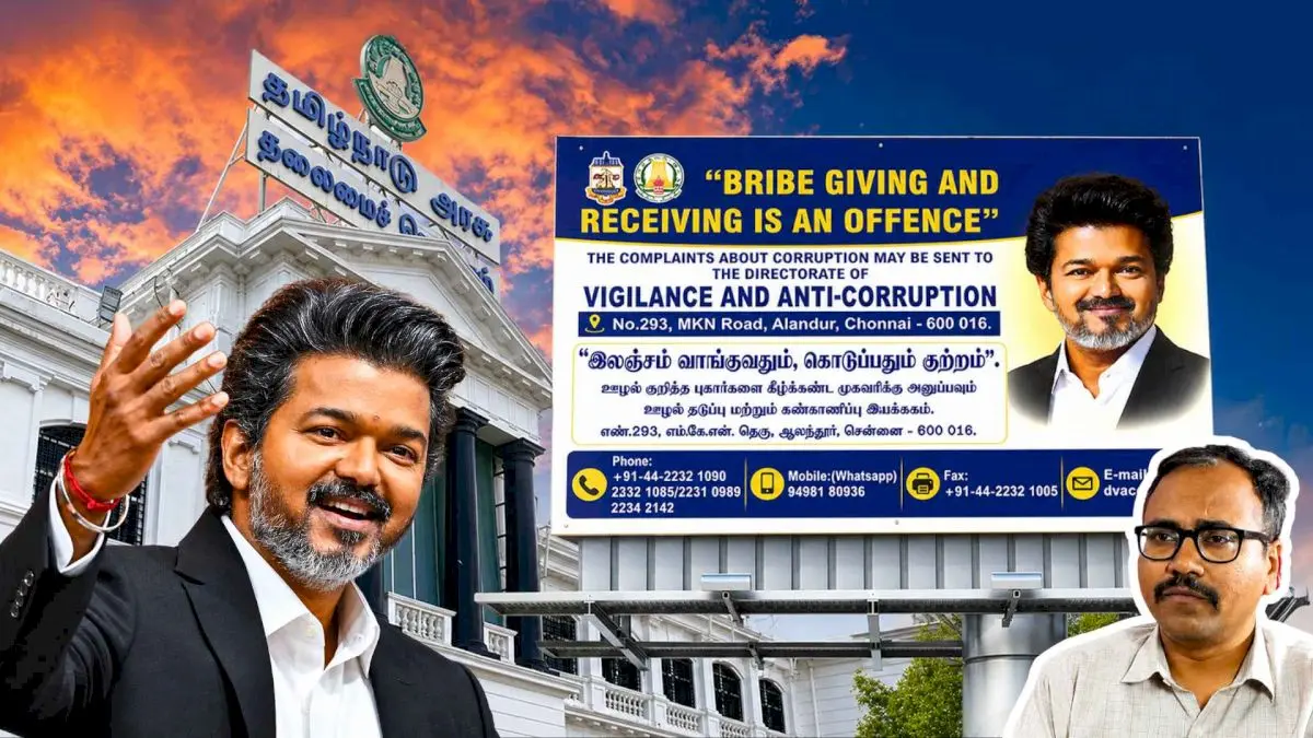 Arappor Iyakkam urges systemic reforms to sustain TN anti-corruption drive